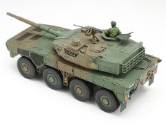 JGSDF Type 16 MCV
