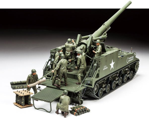 155mm SPG M40