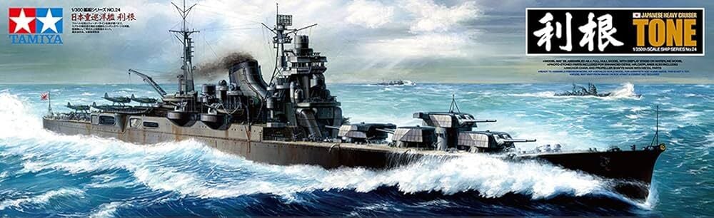 Heavy Cruiser Tone