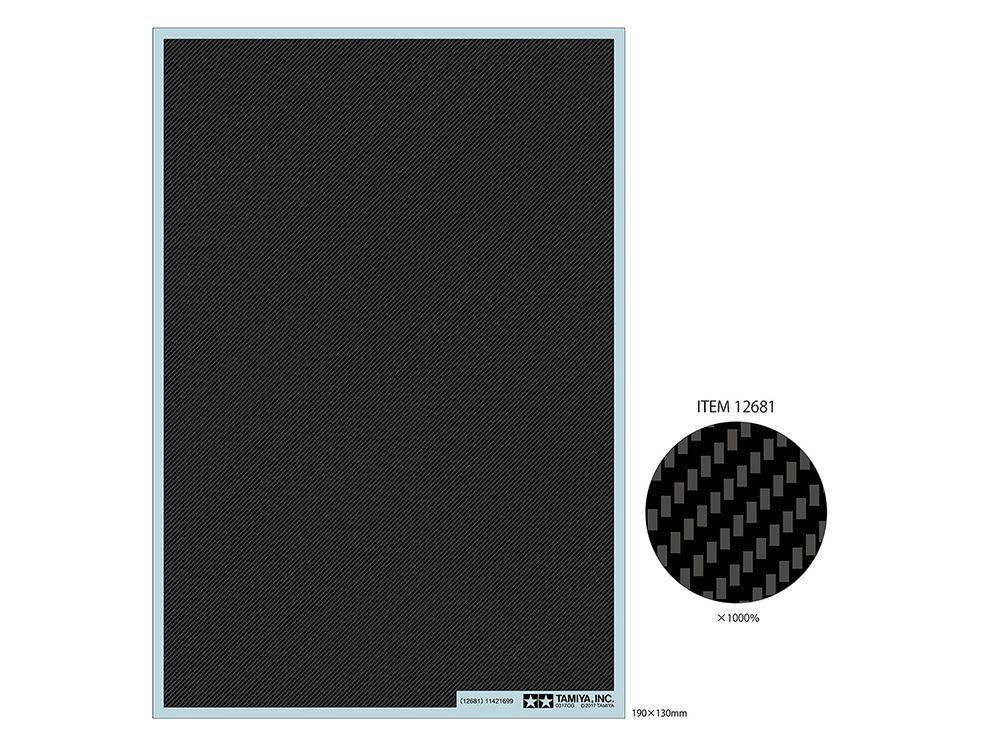 CARBON PATTERN DECAL (TWILL WEAVE/FINE)