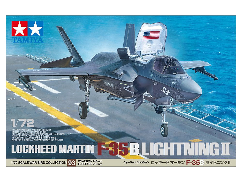 F-35B LIGHTNING II