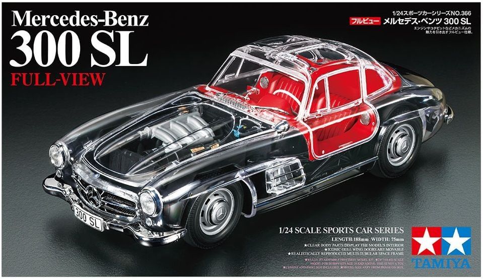 Mercedes Benz 300SL