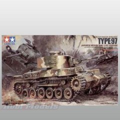 Jap.Type 97 Medium Tank