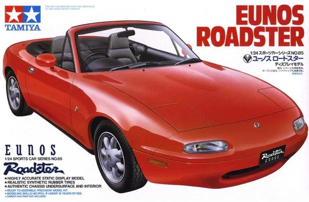 Eunos Roadster