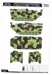 AAVR-7A1 Assault Amphibian Vehicle Recovery