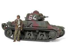 French Light Tank H39