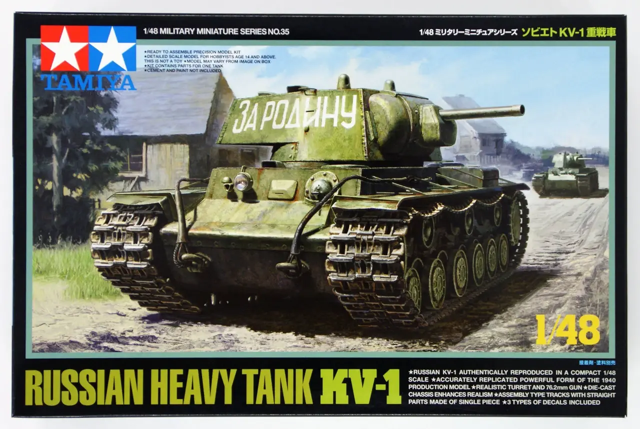 Russian KV-1