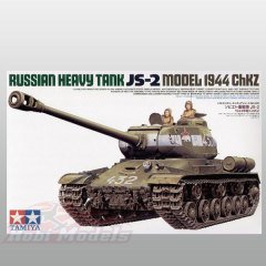 Russian JS-2 Model 1944 ChKZ