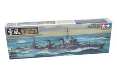 Yukikaze