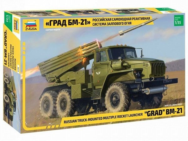 BM-21 Grad Rocket Lauıncher