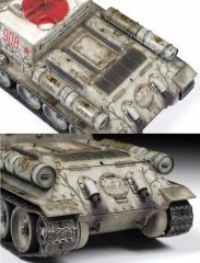 SU-122 Self Propelled Gun