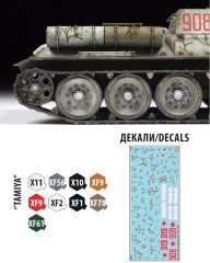 SU-122 Self Propelled Gun
